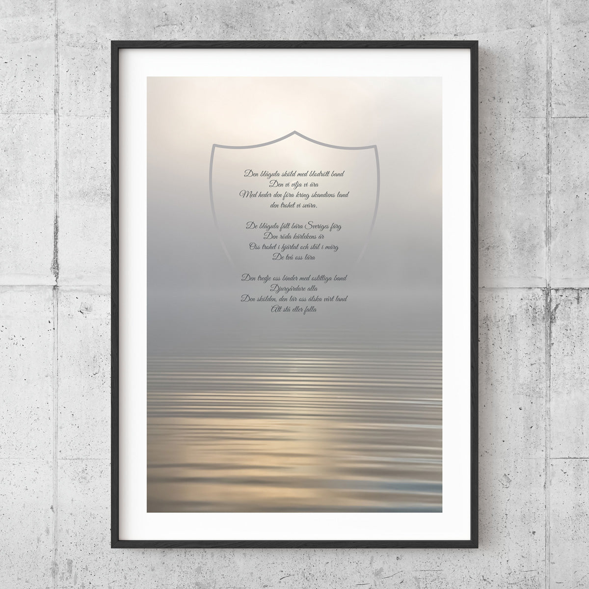 Djurgårdsdikten poster